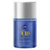 Nivea Q10 Verstevigende Body Olie -Garnier Winkel 1019661