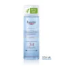 Eucerin Reinigingslotion DermatoCLEAN 3 In 1 Micellaire 2 Eucerin Reinigingslotion DermatoCLEAN 3 In 1 Micellaire -Garnier Winkel 1034239