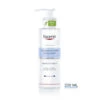 Eucerin Reinigingsmelk DermatoCLEAN Mild -Garnier Winkel 1034241