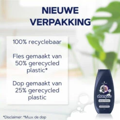 5x Schwarzkopf Silver Reflex Shampoo -Garnier Winkel 1035836 4