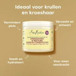 Shea Moisture Jamaican Black Strengthen & Restore Leave-In Conditioner -Garnier Winkel 1049824 3