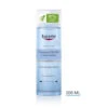 Eucerin Dermatoclean Lotion -Garnier Winkel 757058