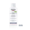 Eucerin Shampoo Dermo Capillaire 5% Urea -Garnier Winkel 888254